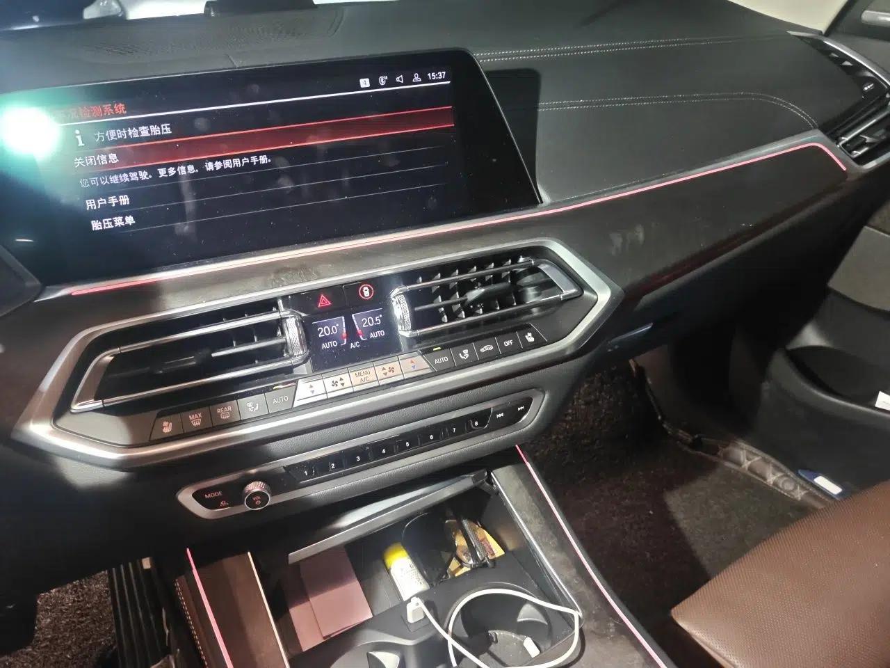 BMW X5 2021 Restyled xDrive40i Luxury Version M Sport Package — миниатюра 13
