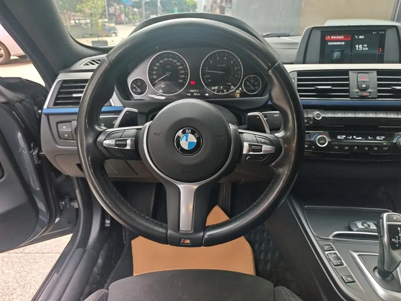 BMW 4 Series 2017 425i Gran Coupe Leading Model with M Sport Package — миниатюра 13