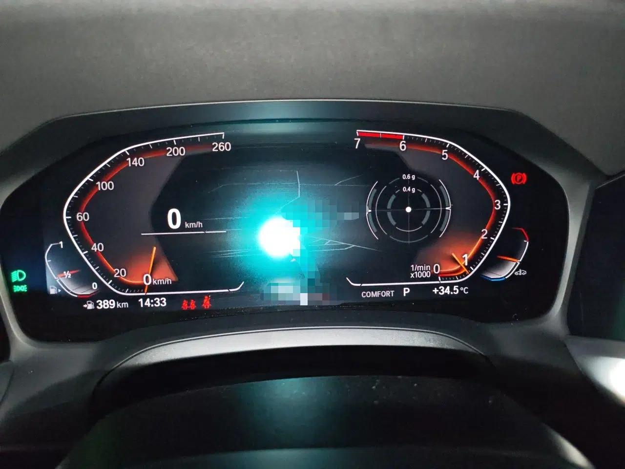 BMW 4 Series 2021 425i Convertible M Sport Night Edition — миниатюра 11
