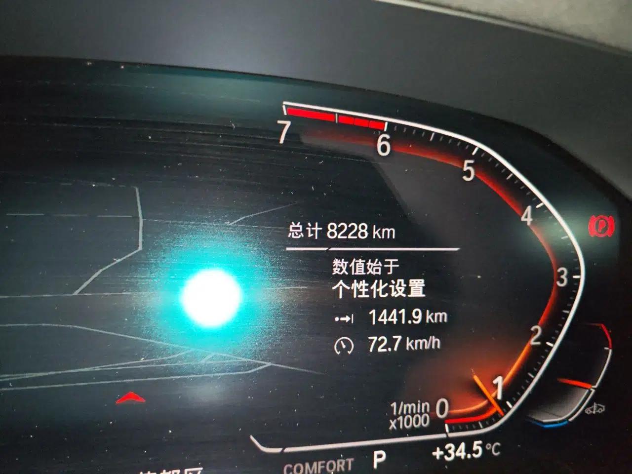 BMW 4 Series 2021 425i Convertible M Sport Night Edition — миниатюра 12