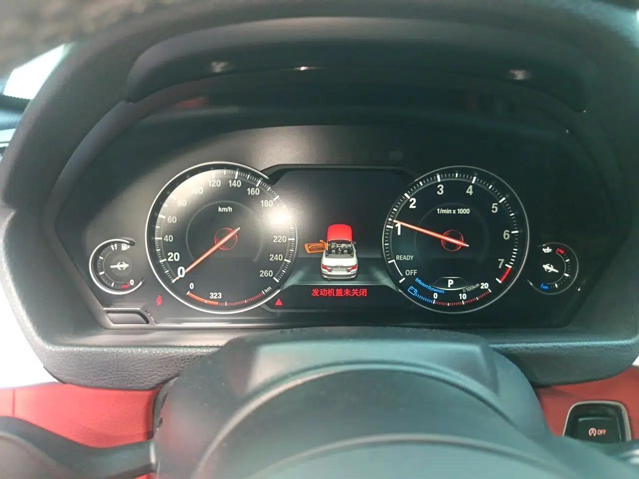 BMW 4 Series 2017 425i Convertible M Sport Package — миниатюра 11