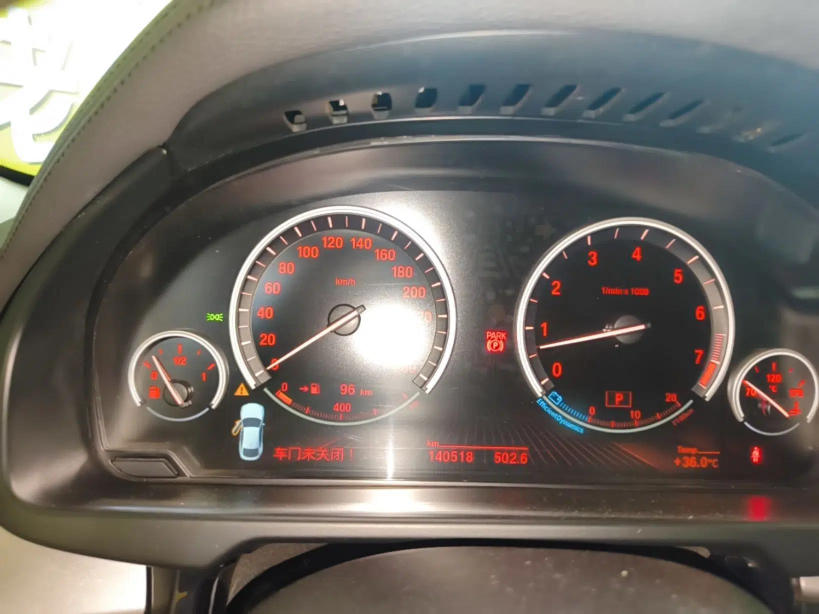 BMW X6 2017 xDrive35i Leading Model — миниатюра 14