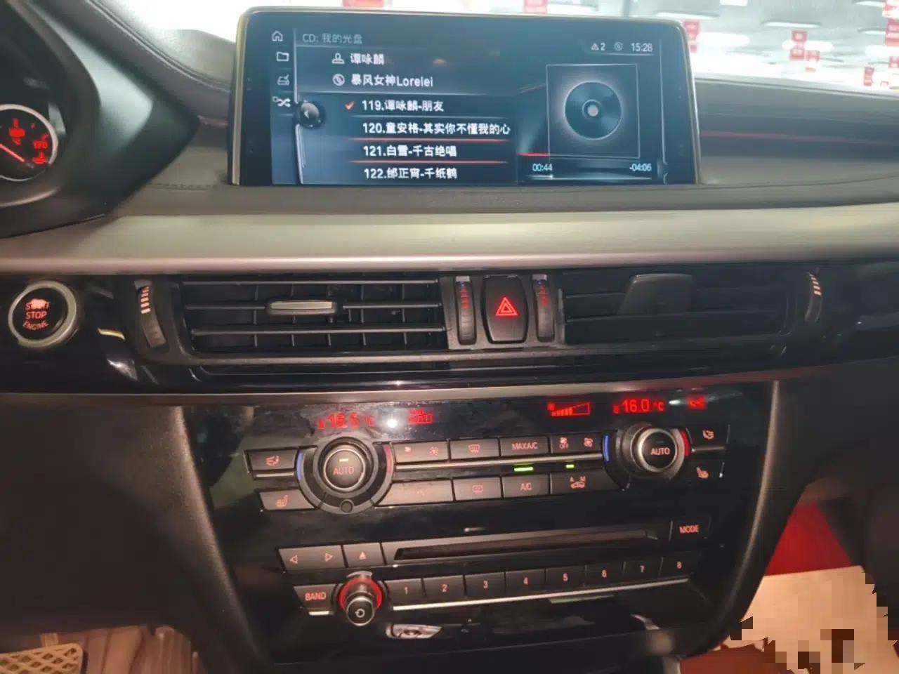 BMW X6 2017 xDrive35i Leading Model — миниатюра 15