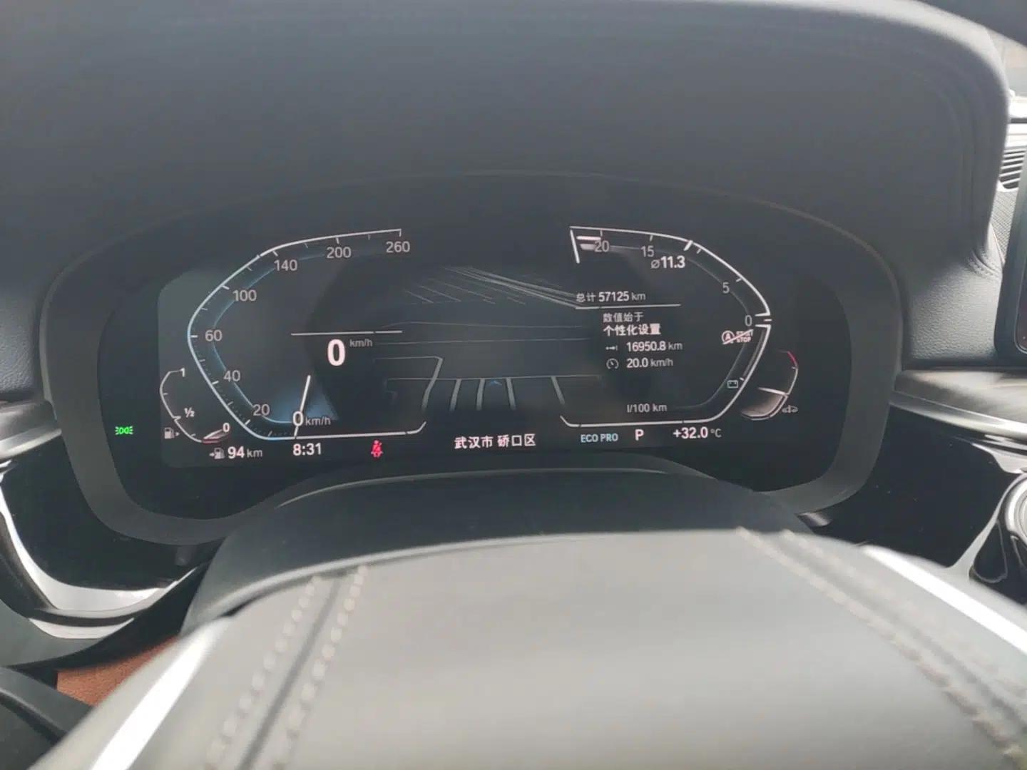 BMW 6 Series GT 2021 630i Luxury Design Package — миниатюра 14