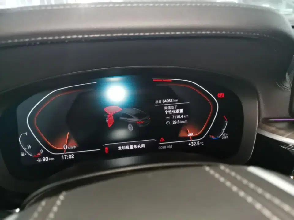BMW 6 Series GT 2021 630i Luxury Design Package — миниатюра 14