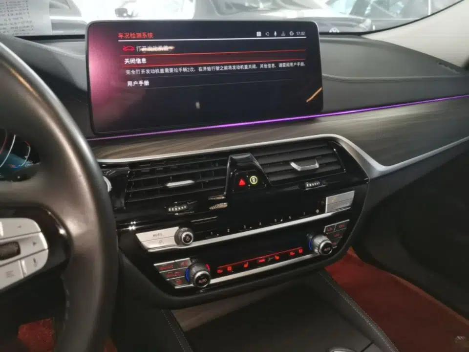 BMW 6 Series GT 2021 630i Luxury Design Package — миниатюра 15