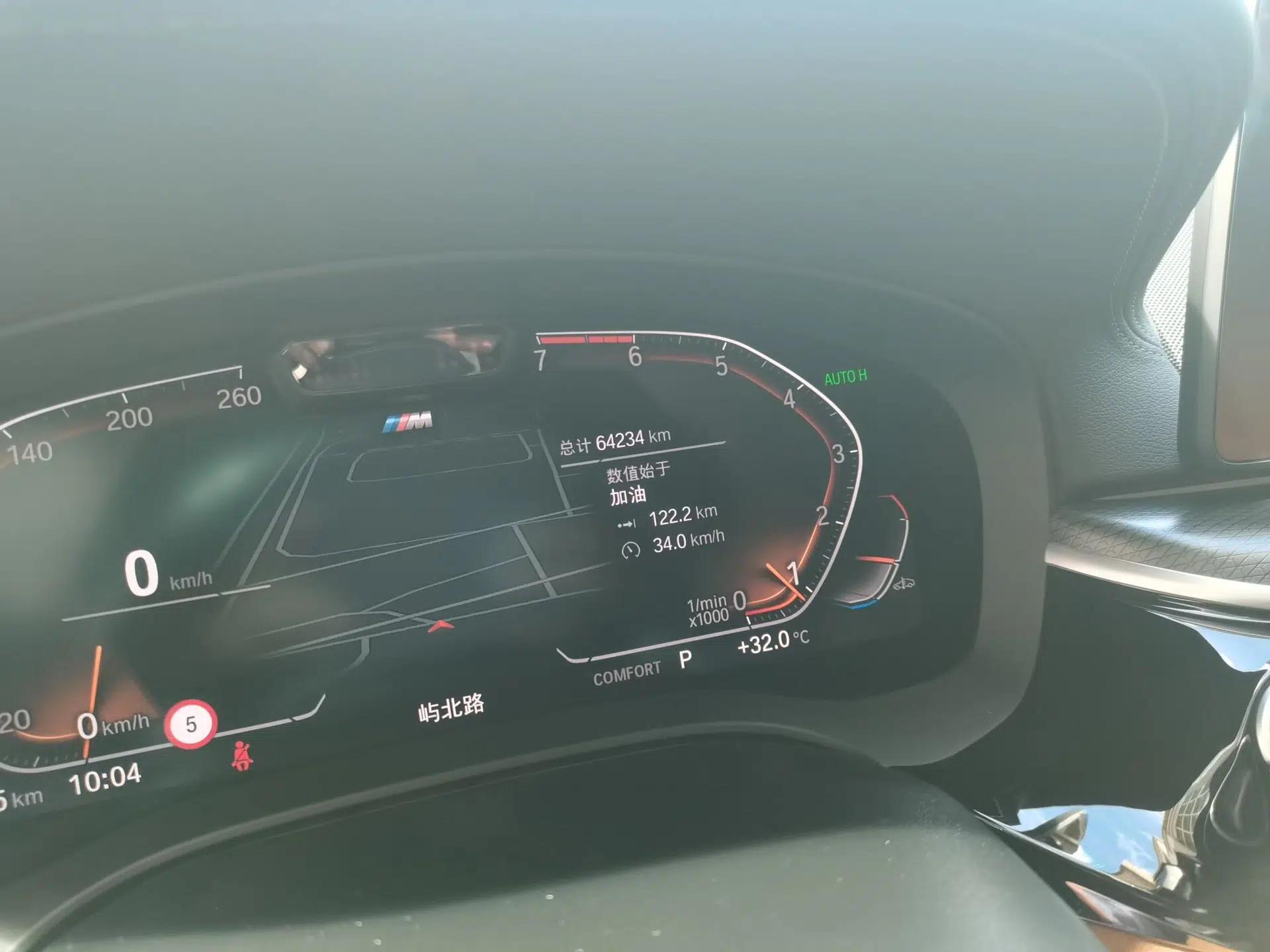 BMW 6 Series GT 2021 630i M Sport Package — миниатюра 12