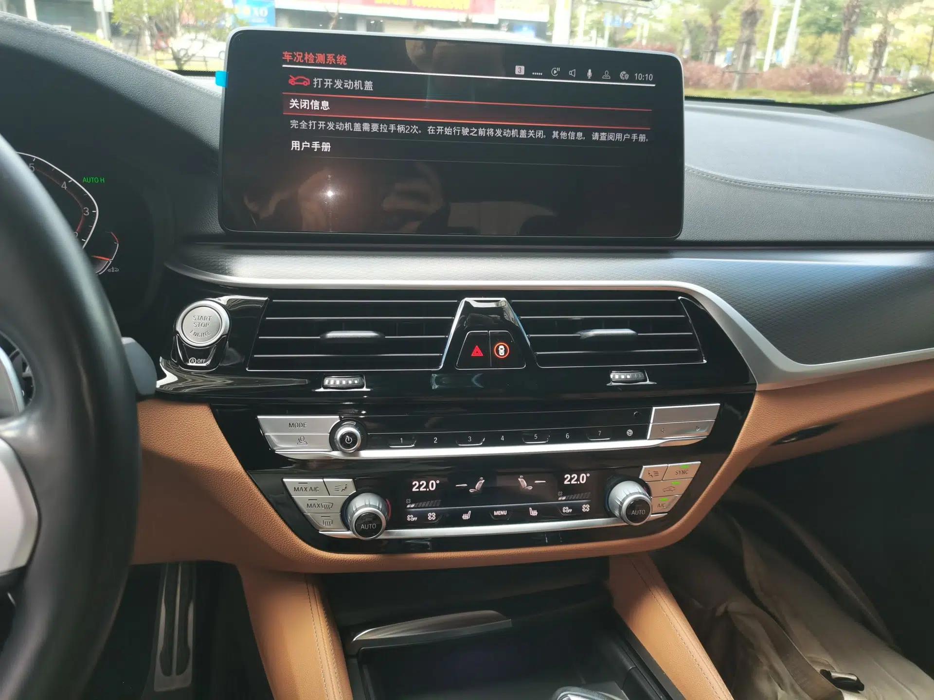 BMW 6 Series GT 2021 630i M Sport Package — миниатюра 13