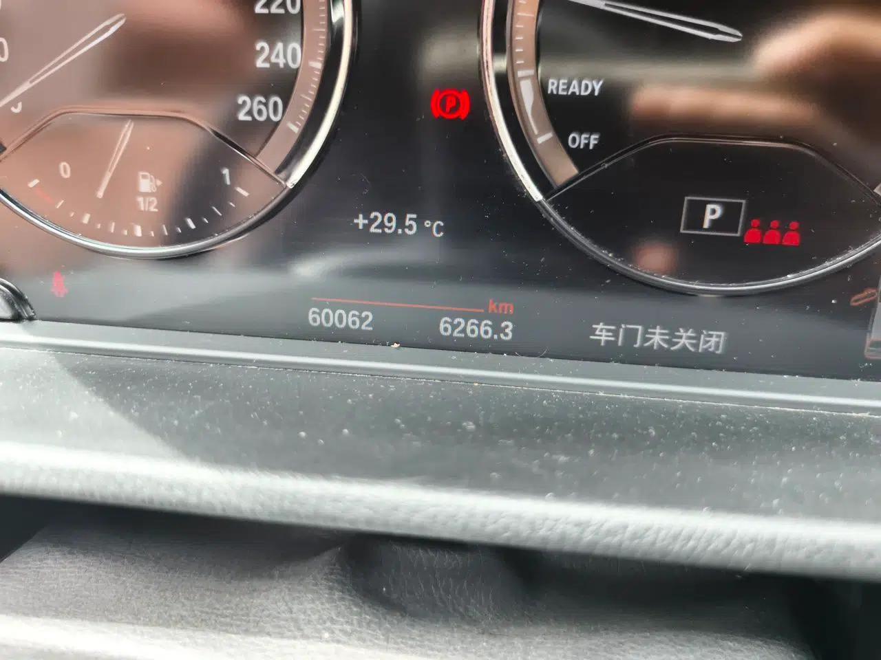 BMW X2 2023 xDrive 25i Shining Edition — миниатюра 12