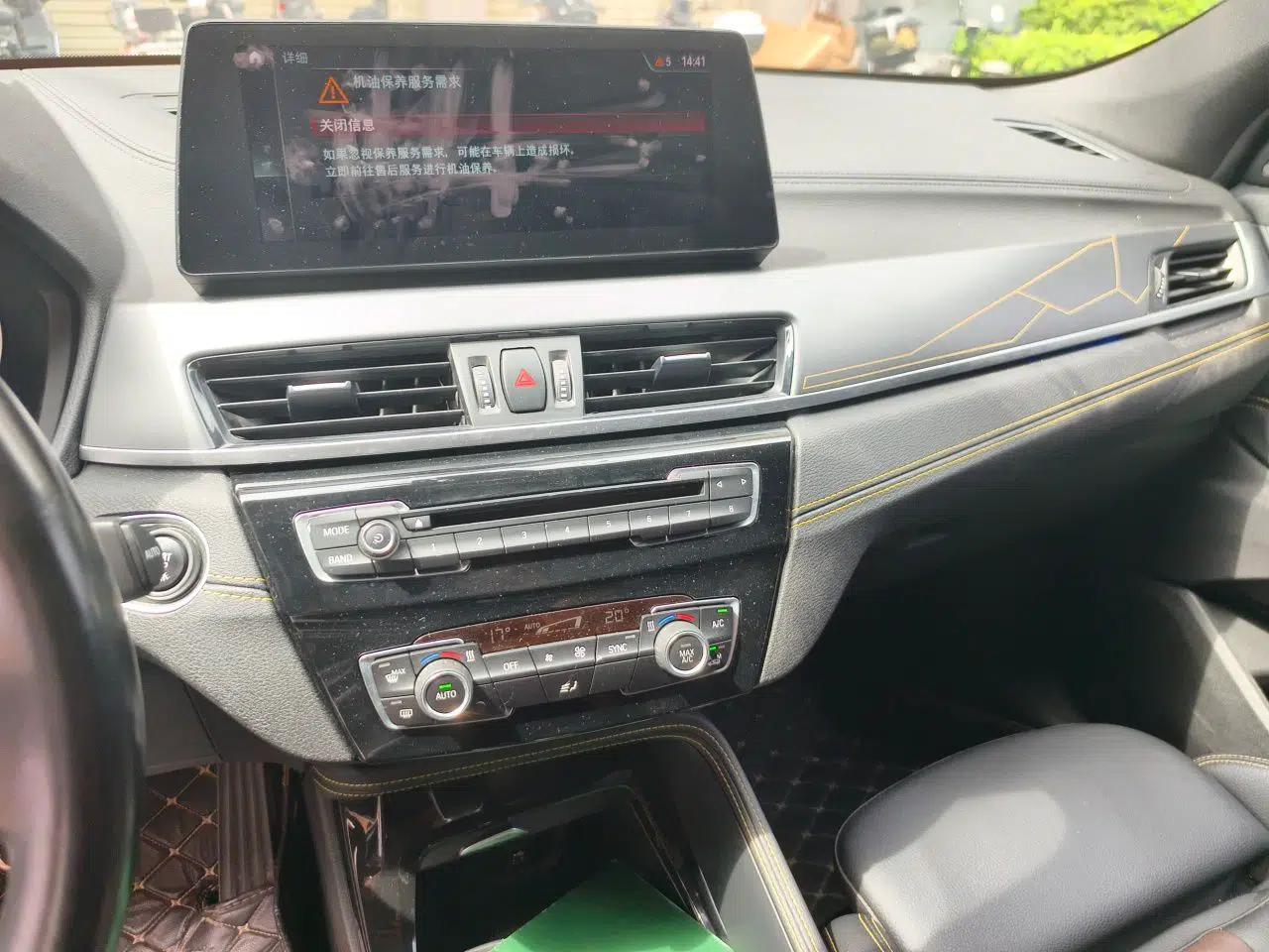 BMW X2 2023 xDrive 25i Shining Edition — миниатюра 13