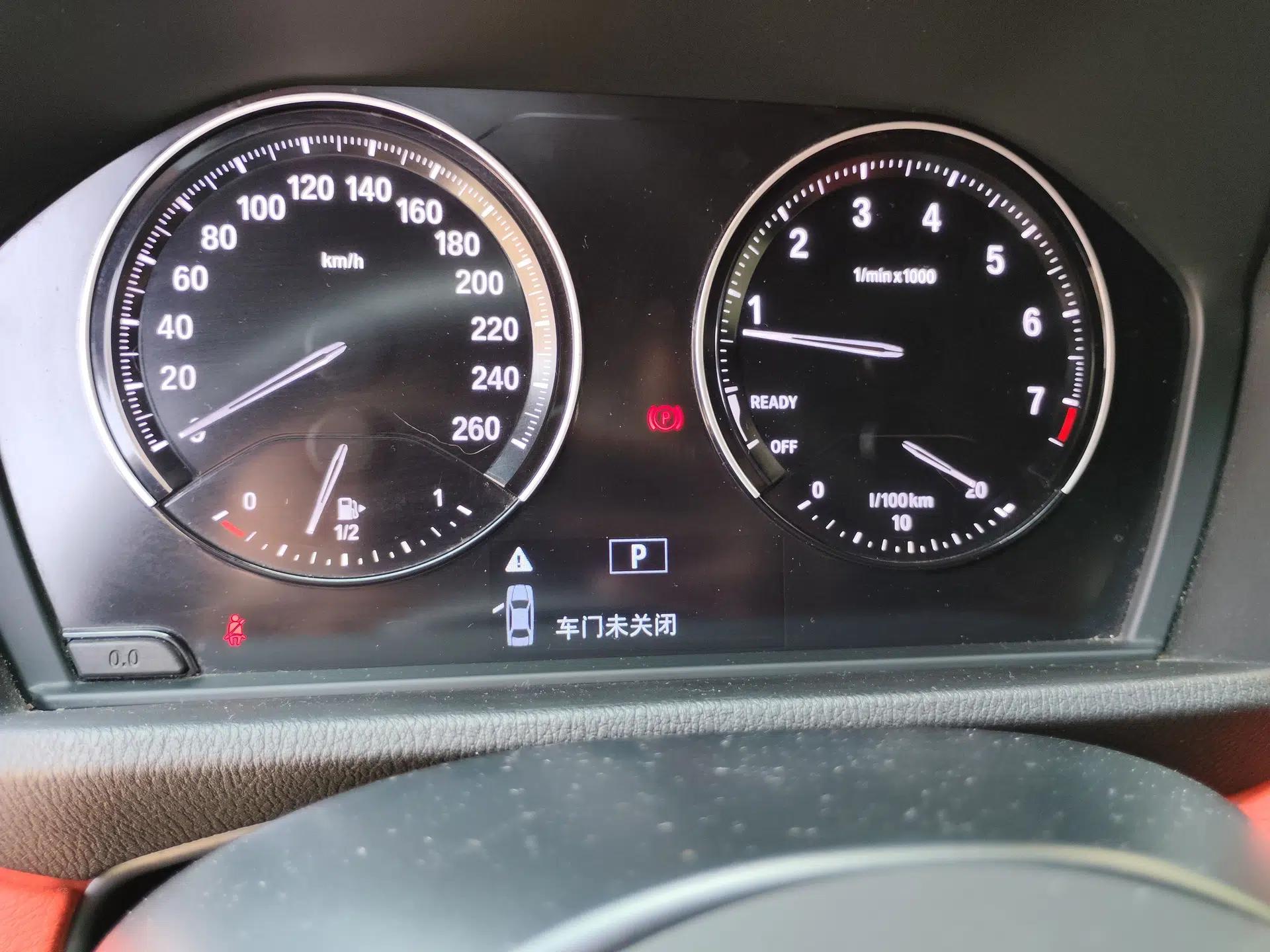 BMW X2 2020 sDrive25i Leading Model M Sport Package — миниатюра 11