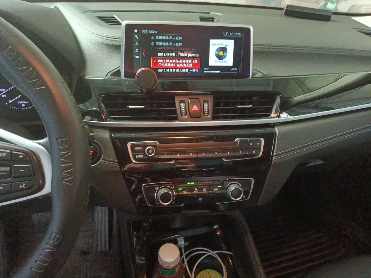 BMW X2 2019 sDrive20i M Sport Package China VI Emission Standard — миниатюра 13