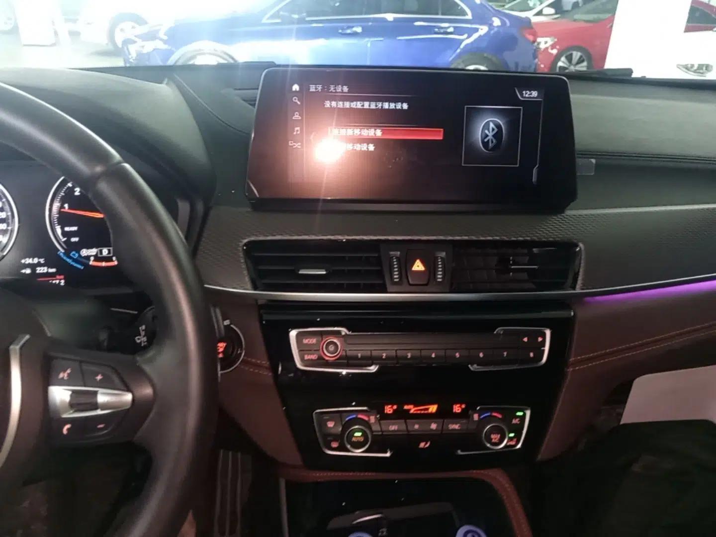 BMW X2 2021 xDrive25i Midnight Edition — миниатюра 20