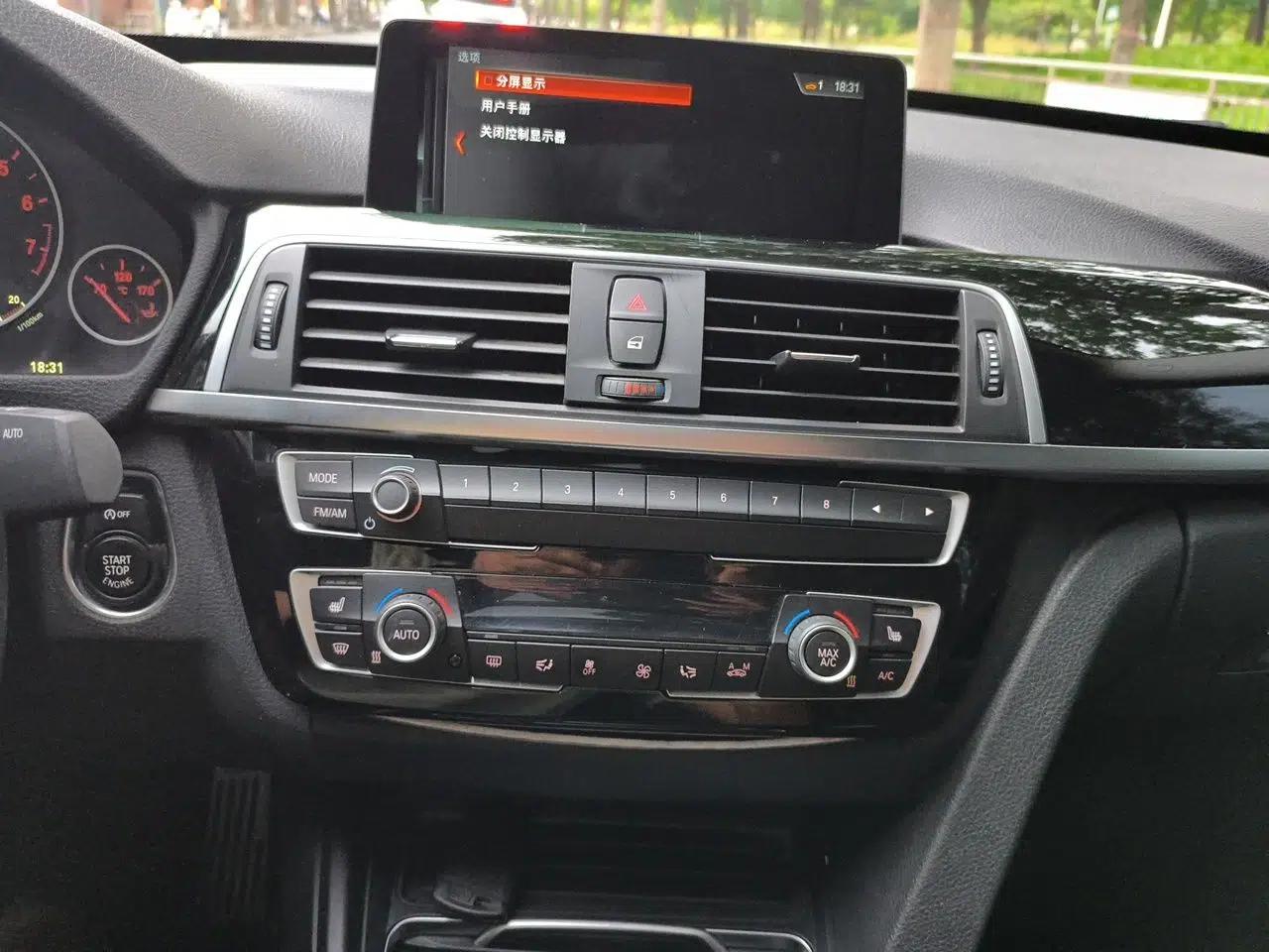 BMW 3 Series GT 2018 320i Sport Edition — миниатюра 13
