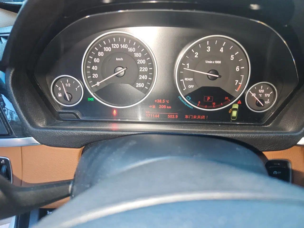 BMW 3 Series GT 2013 320i Leading Model — миниатюра 12