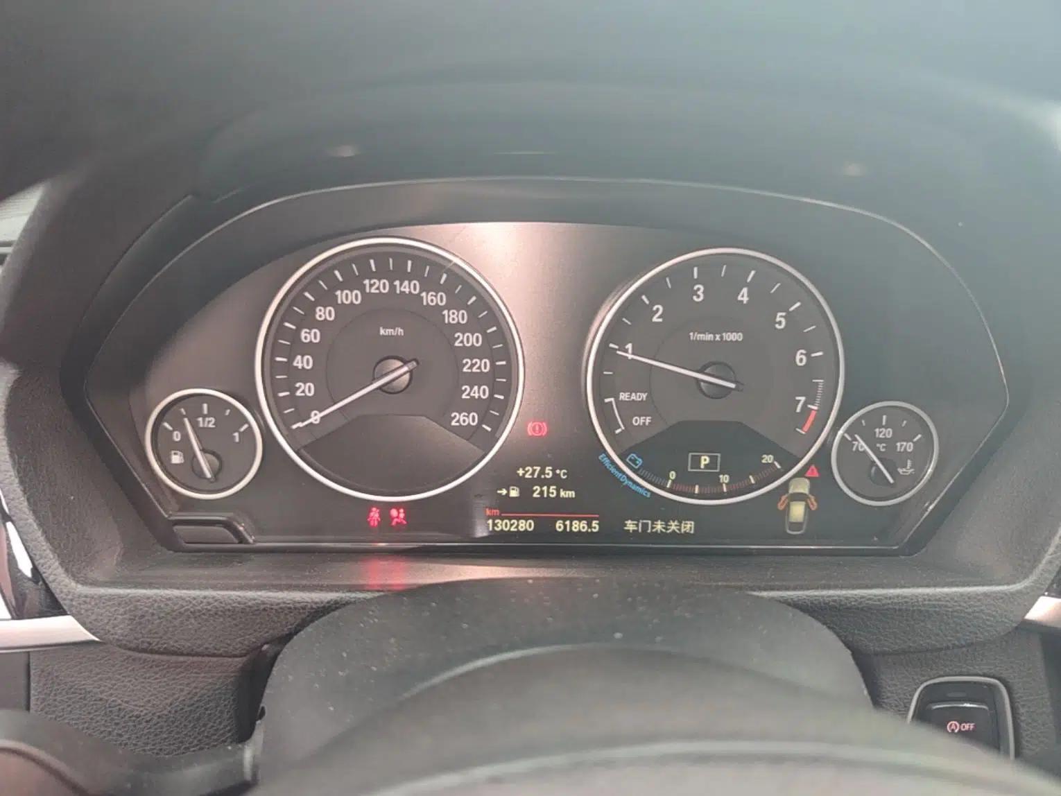 BMW 3 Series GT 2019 320i Sport Edition — миниатюра 22