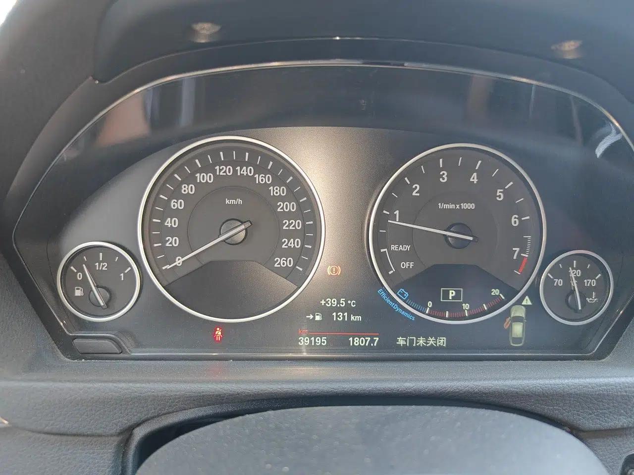 BMW 3 Series GT 2018 320i Sport Edition — миниатюра 12