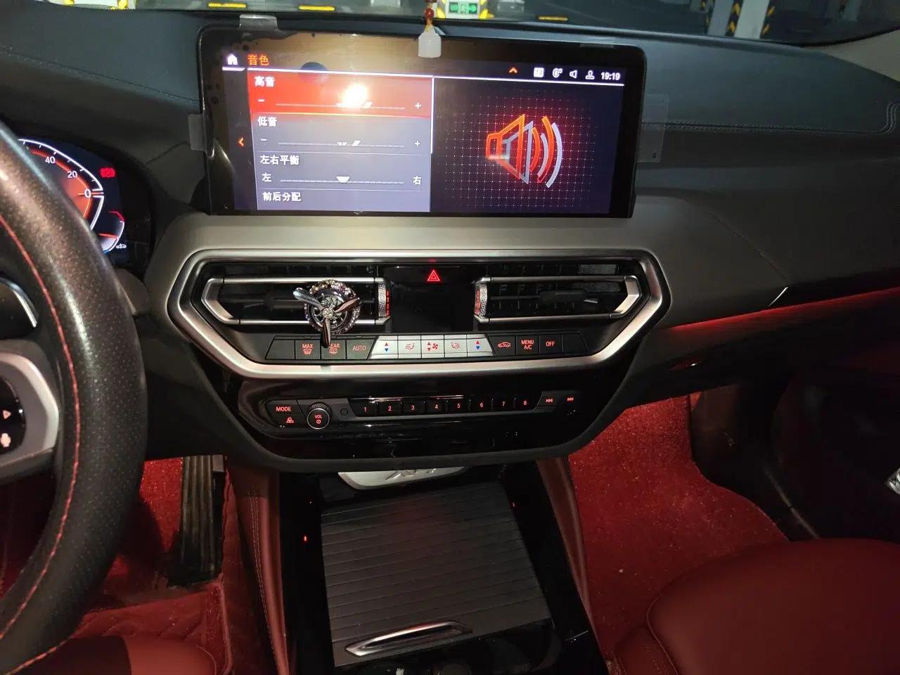BMW X4 2022 xDrive 25i M Sport Package — миниатюра 13