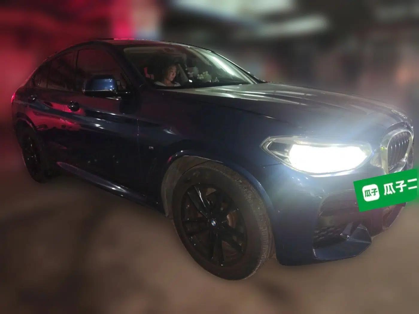 BMW X4 2021 xDrive 25i M Sport Package — миниатюра 3