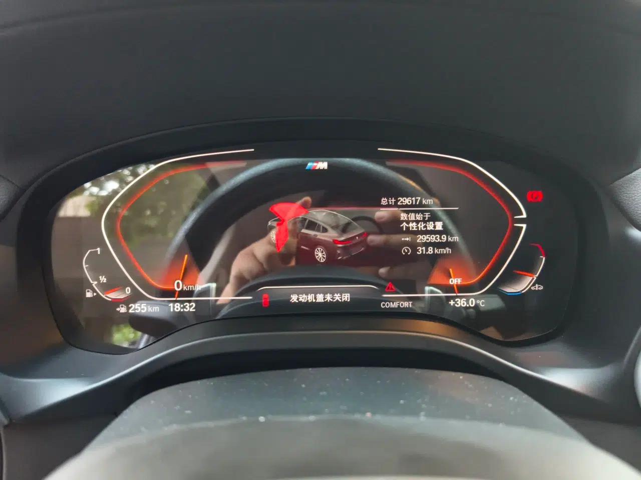 BMW X4 2022 xDrive 25i M Sport Package — миниатюра 11