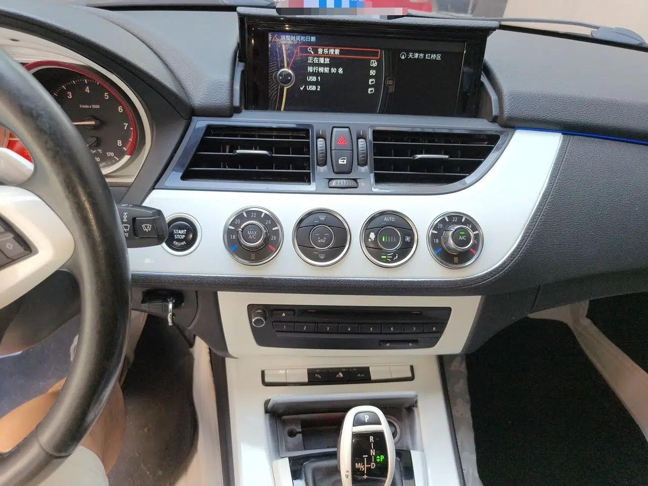 BMW Z4 2013 sDrive20i Leading Model — миниатюра 13