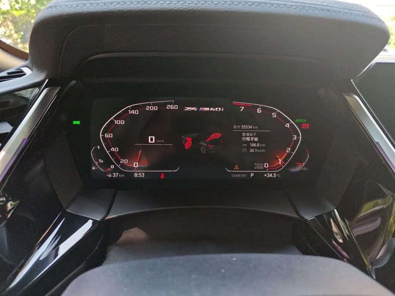 BMW Z4 2019 M40i M Sport Performance Edition — миниатюра 11