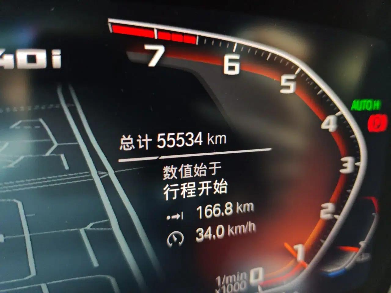 BMW Z4 2019 M40i M Sport Performance Edition — миниатюра 12