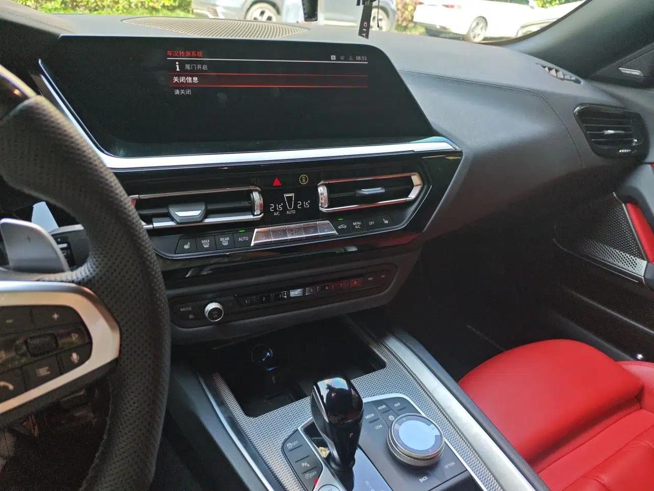 BMW Z4 2019 M40i M Sport Performance Edition — миниатюра 13
