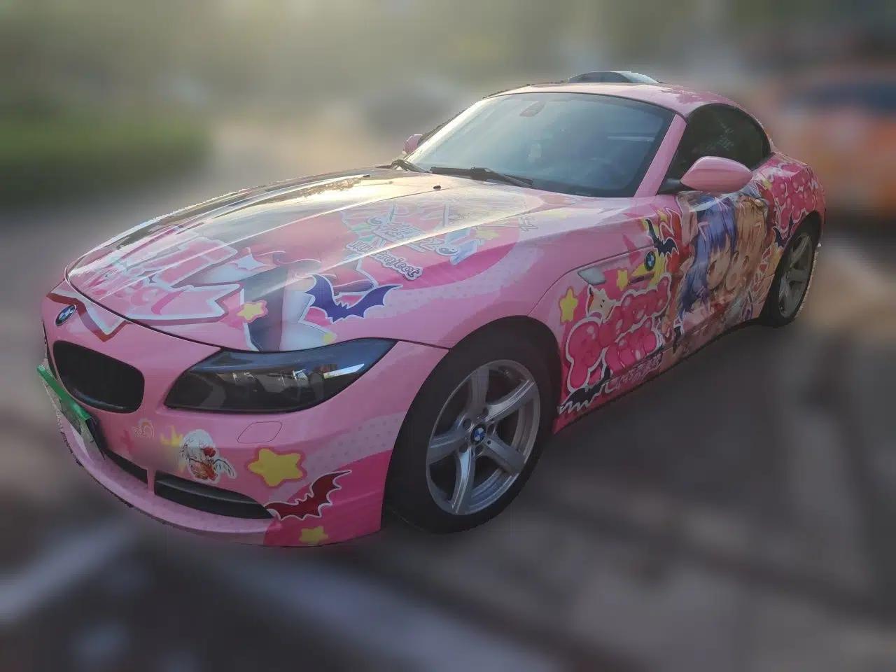 BMW Z4 2011 sDrive23i Flame Limited Edition — миниатюра 1