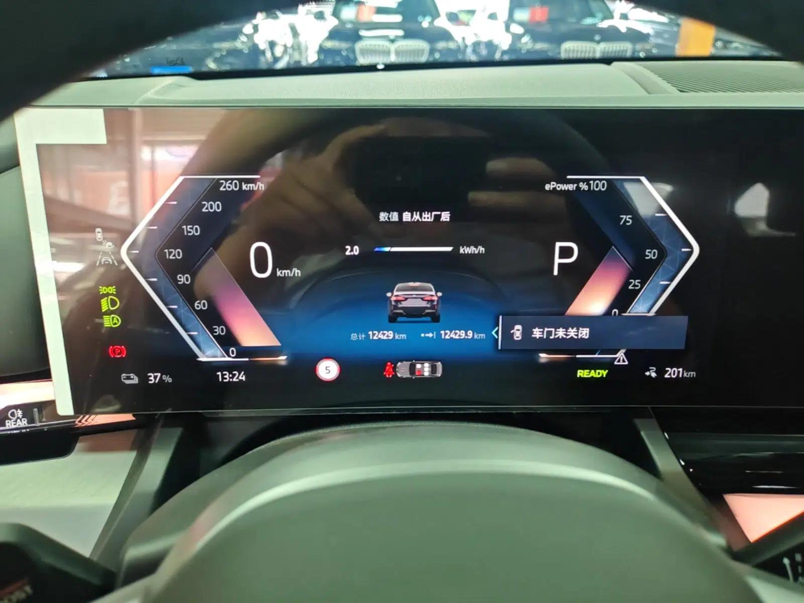 BMW i5 2025 eDrive 40L M Sport Package — миниатюра 14