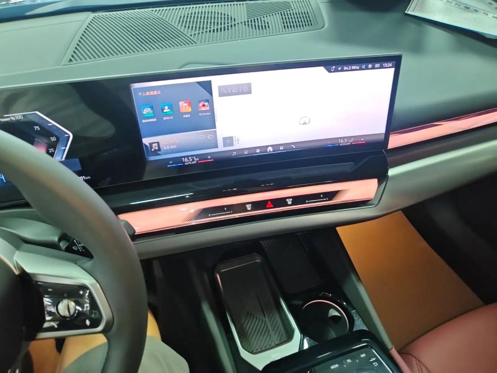 BMW i5 2025 eDrive 40L M Sport Package — миниатюра 15