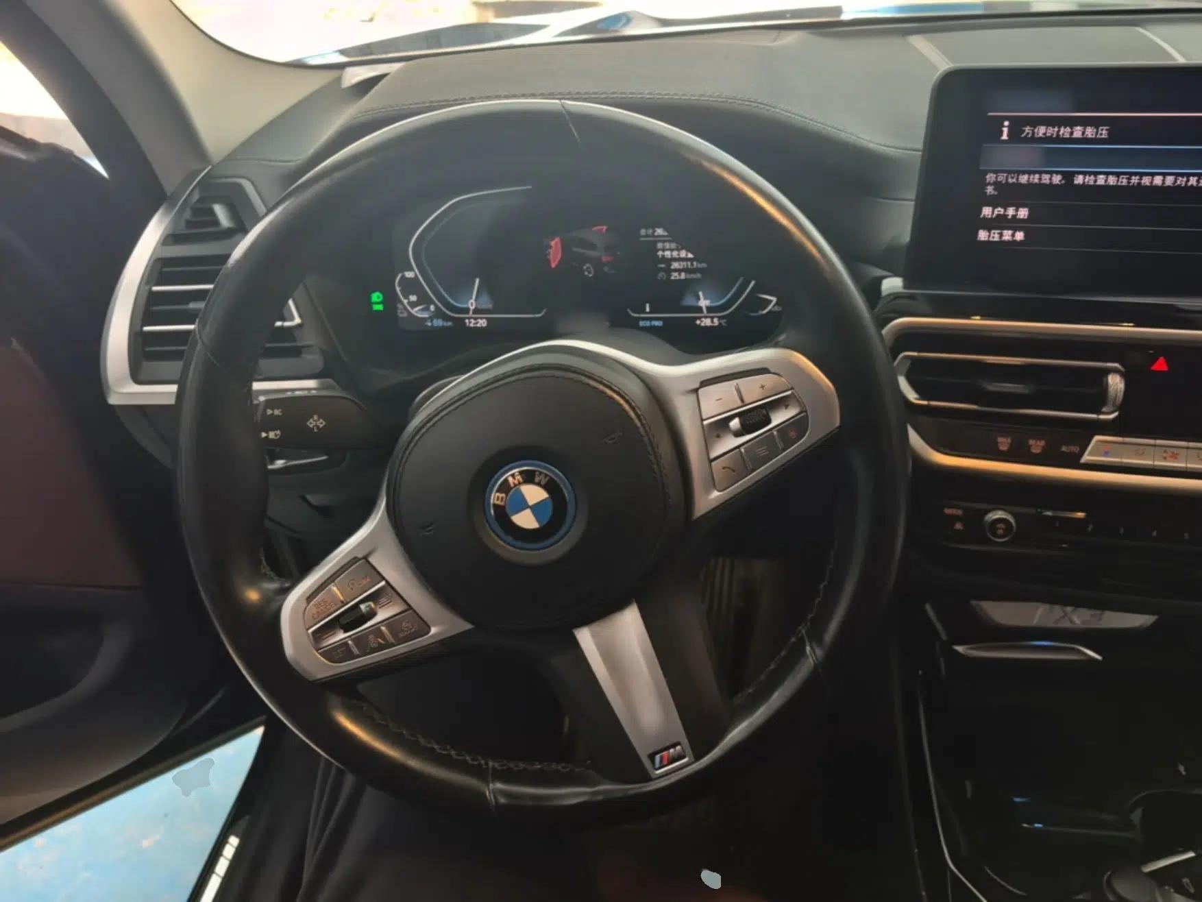 BMW iX3 2023 Leading Model — миниатюра 13