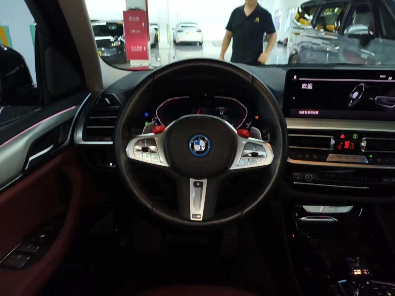 BMW iX3 2022 Updated Leading Type — миниатюра 13