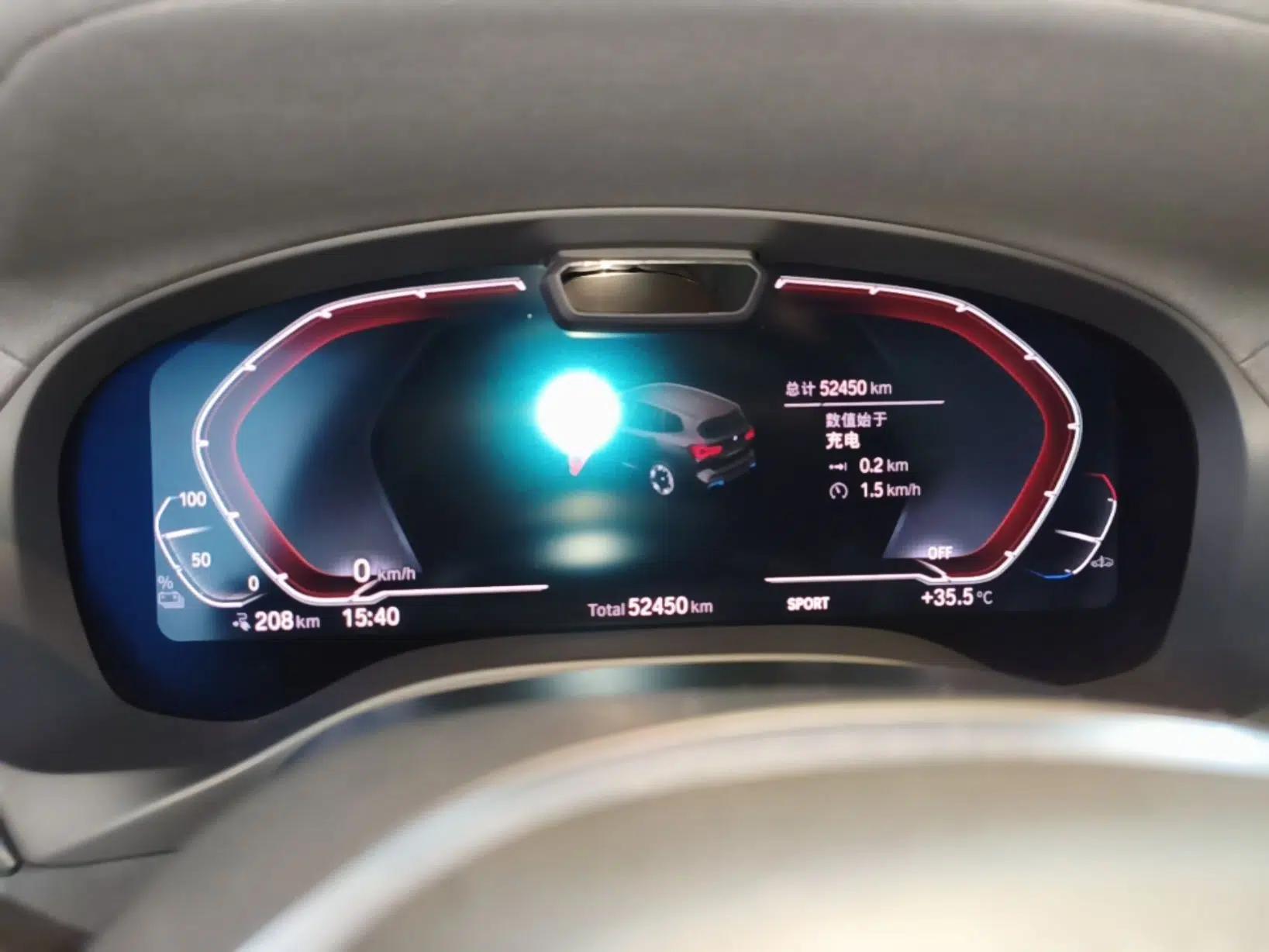 BMW iX3 2022 Updated Leading Type — миниатюра 14