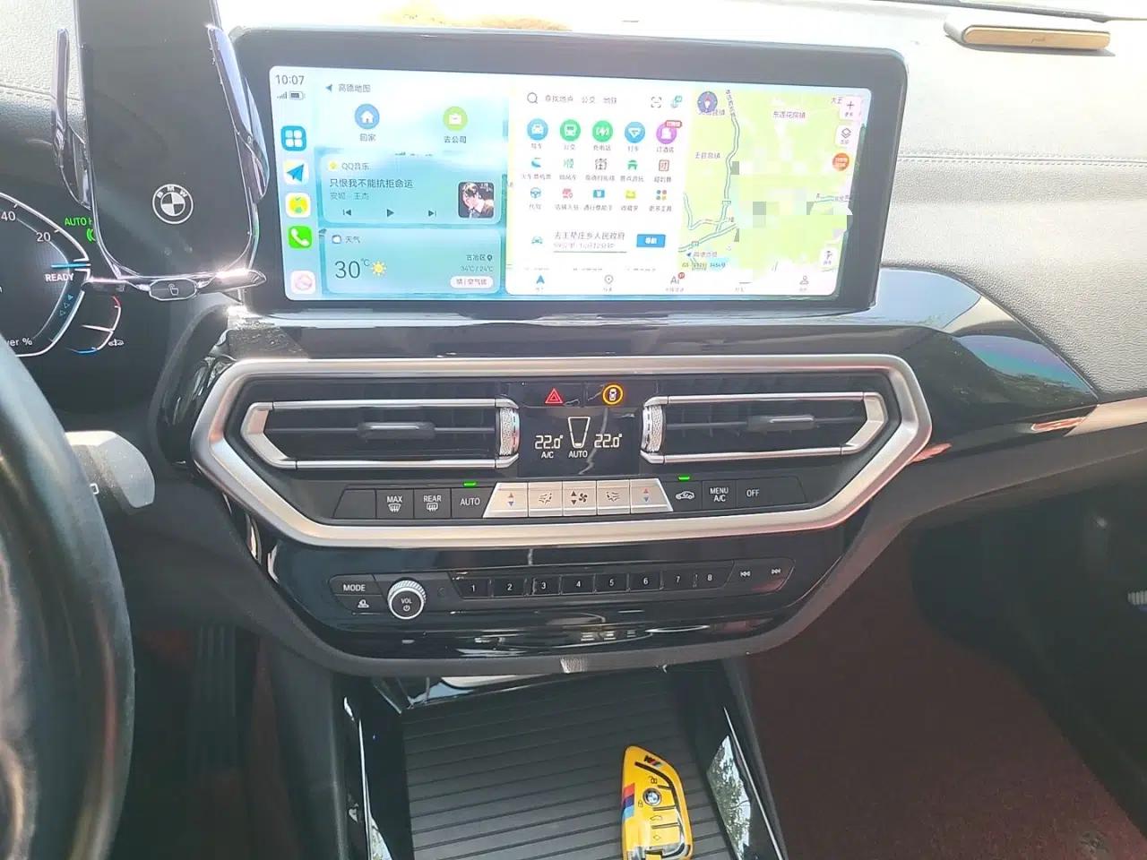BMW iX3 2022 Updated Leading Version — миниатюра 13