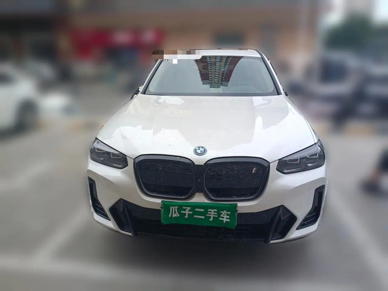 BMW iX3 2023 Leading Type — миниатюра 2
