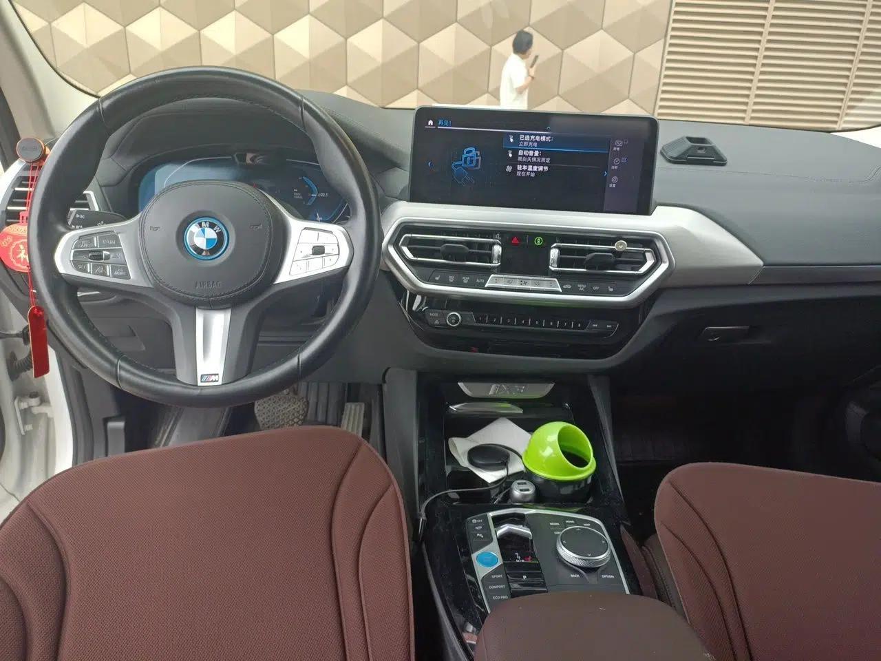BMW iX3 2023 Leading Type — миниатюра 9