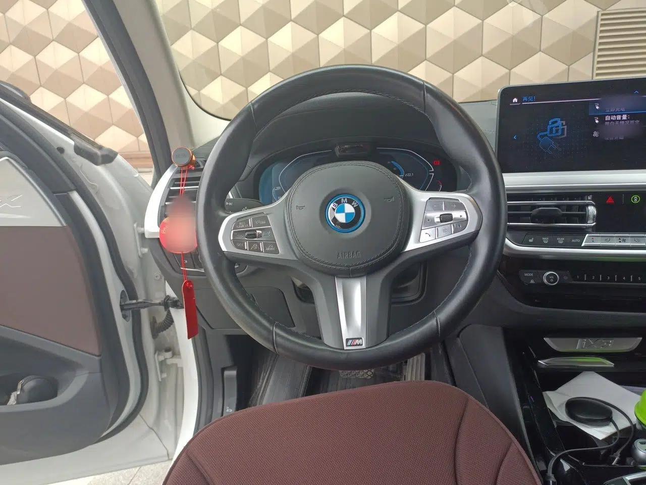 BMW iX3 2023 Leading Type — миниатюра 10