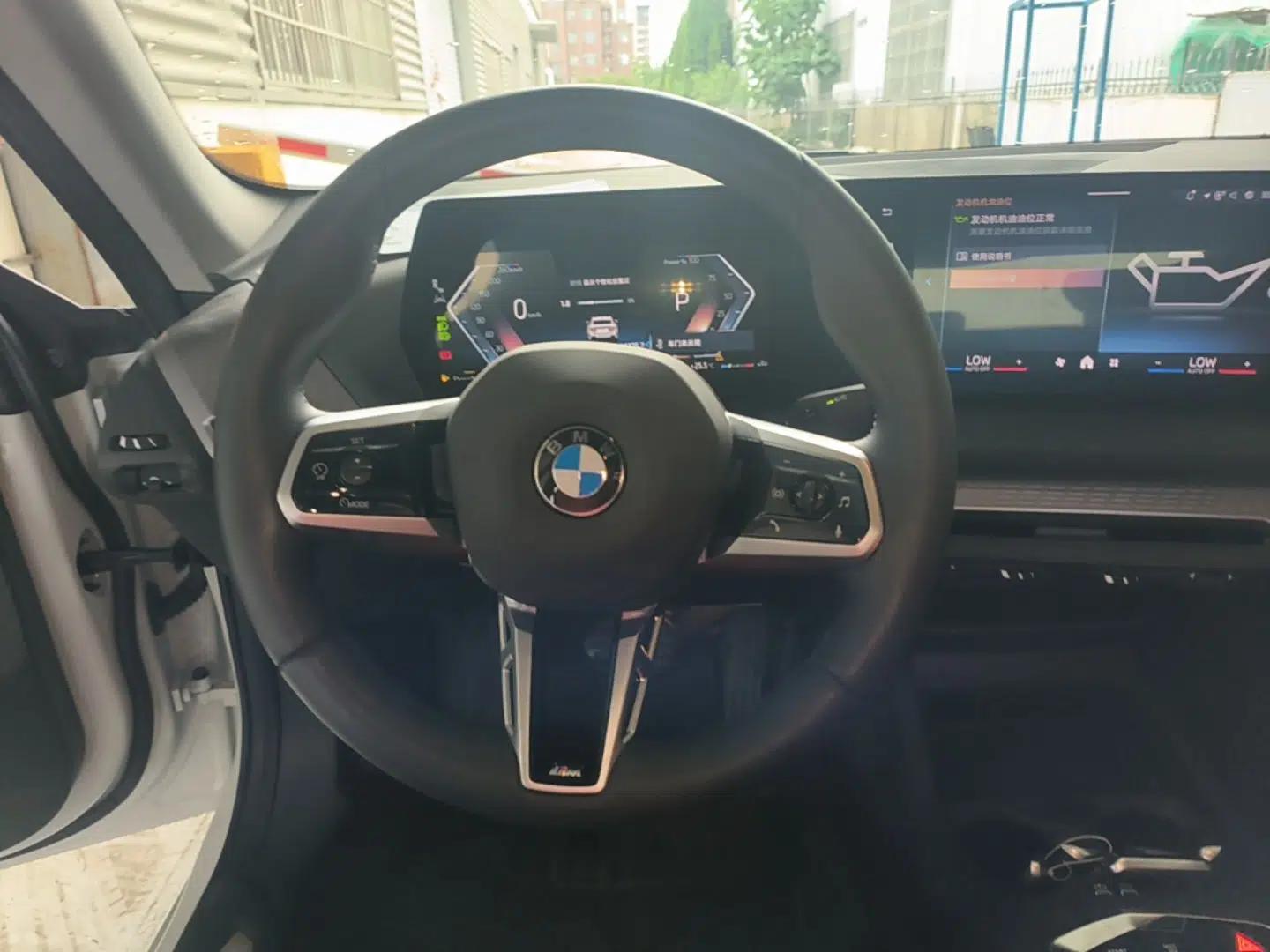 BMW 2 Series 2025 225L M Sport Night Edition Package — миниатюра 13