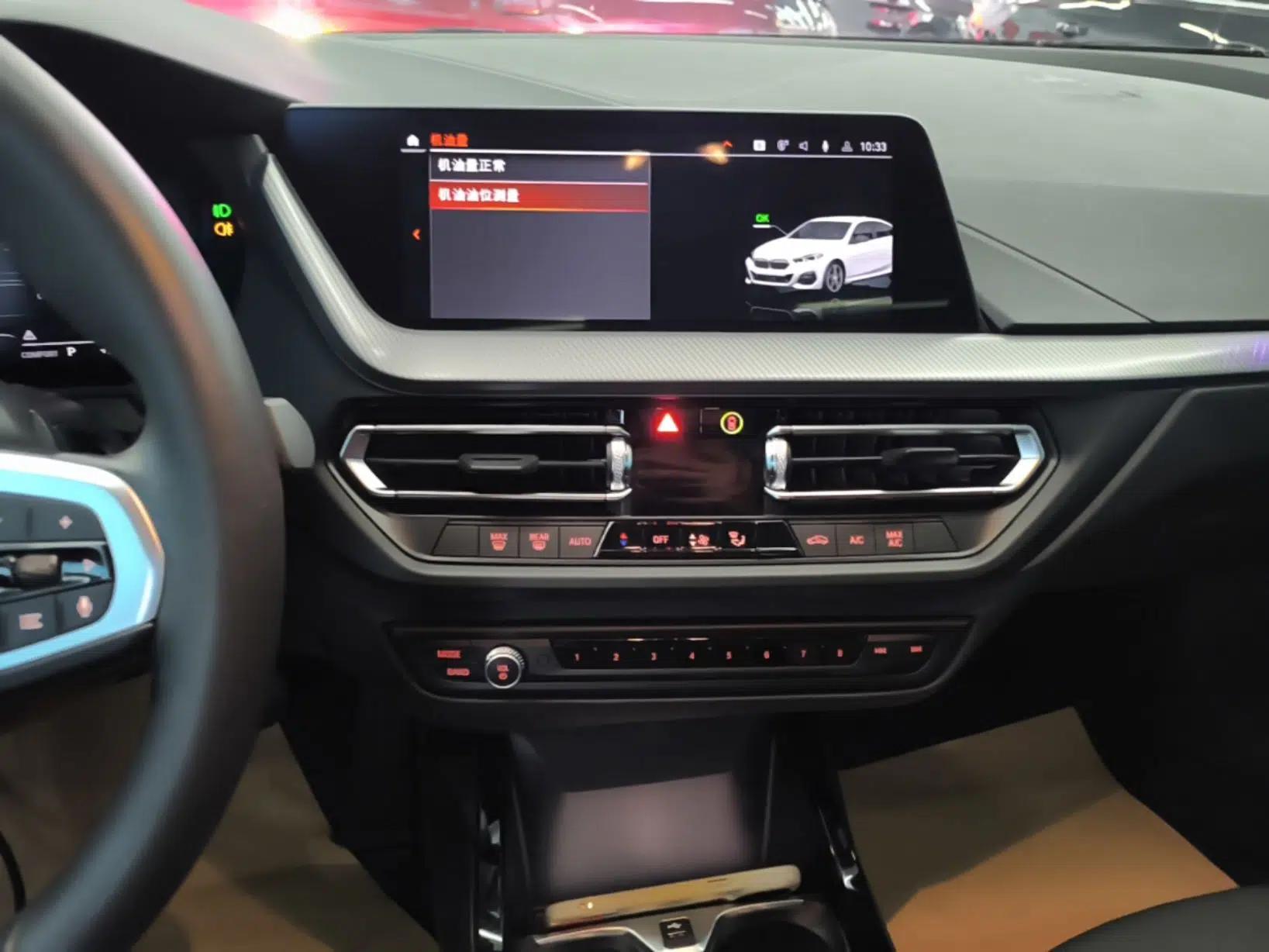 BMW 2 Series 2023 225i Four-Door Coupe M Sport Package — миниатюра 15