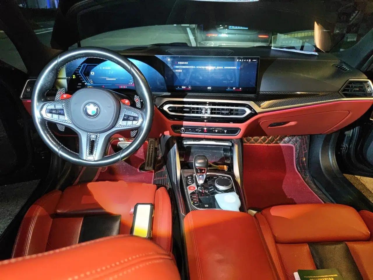 BMW M3 2023 BMW M3, 3.0T, Automatic, Four-Door Sedan — миниатюра 9