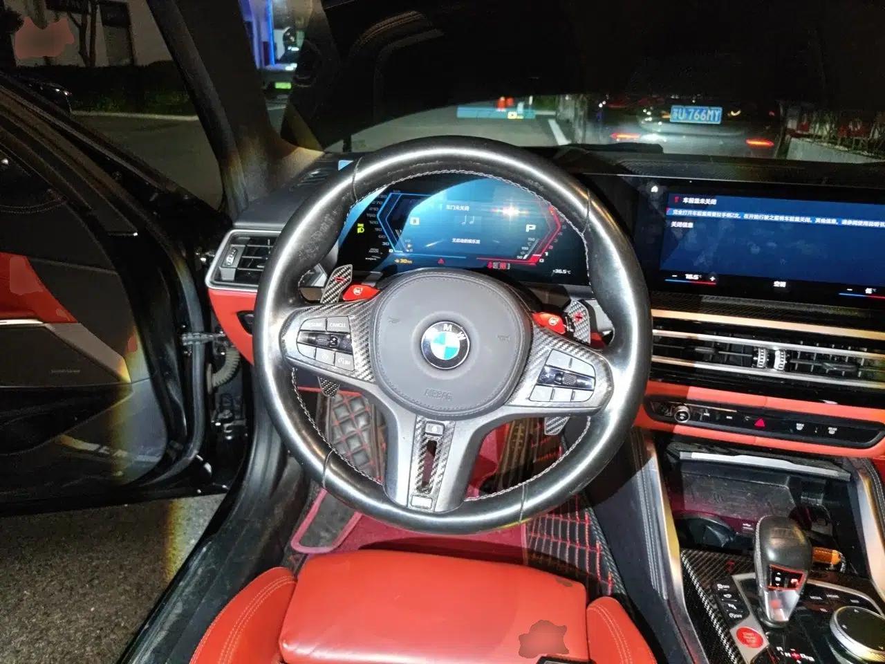 BMW M3 2023 BMW M3, 3.0T, Automatic, Four-Door Sedan — миниатюра 10
