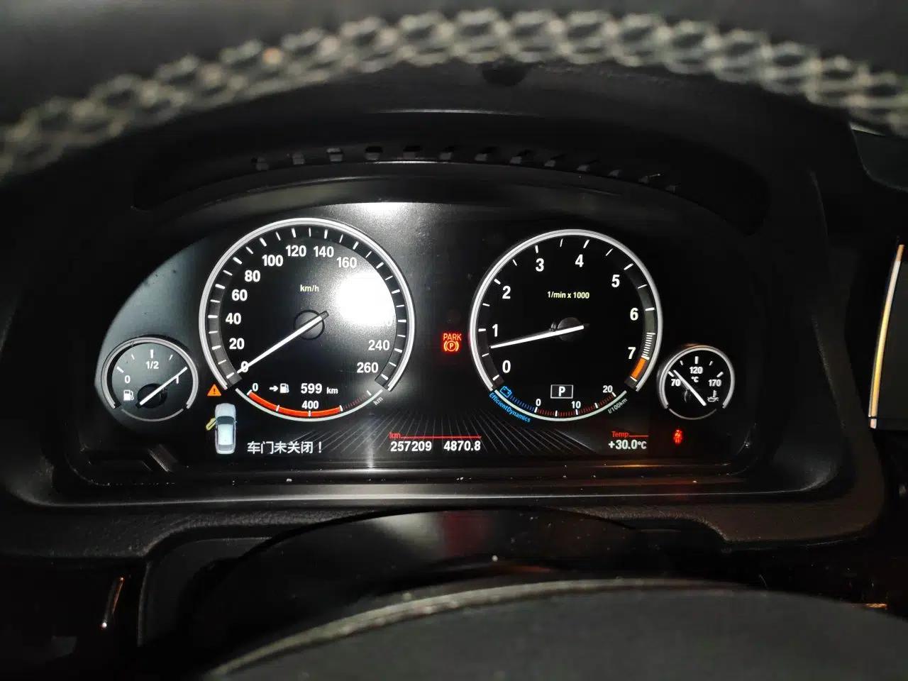 BMW 5 Series GT 2014 535i Leading Model — миниатюра 11