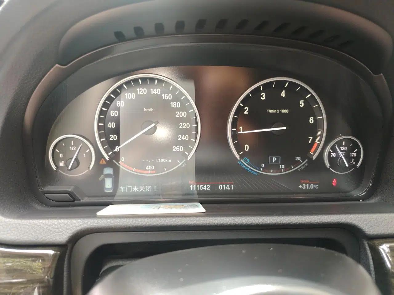 BMW 5 Series GT 2015 528i Luxury Edition — миниатюра 11