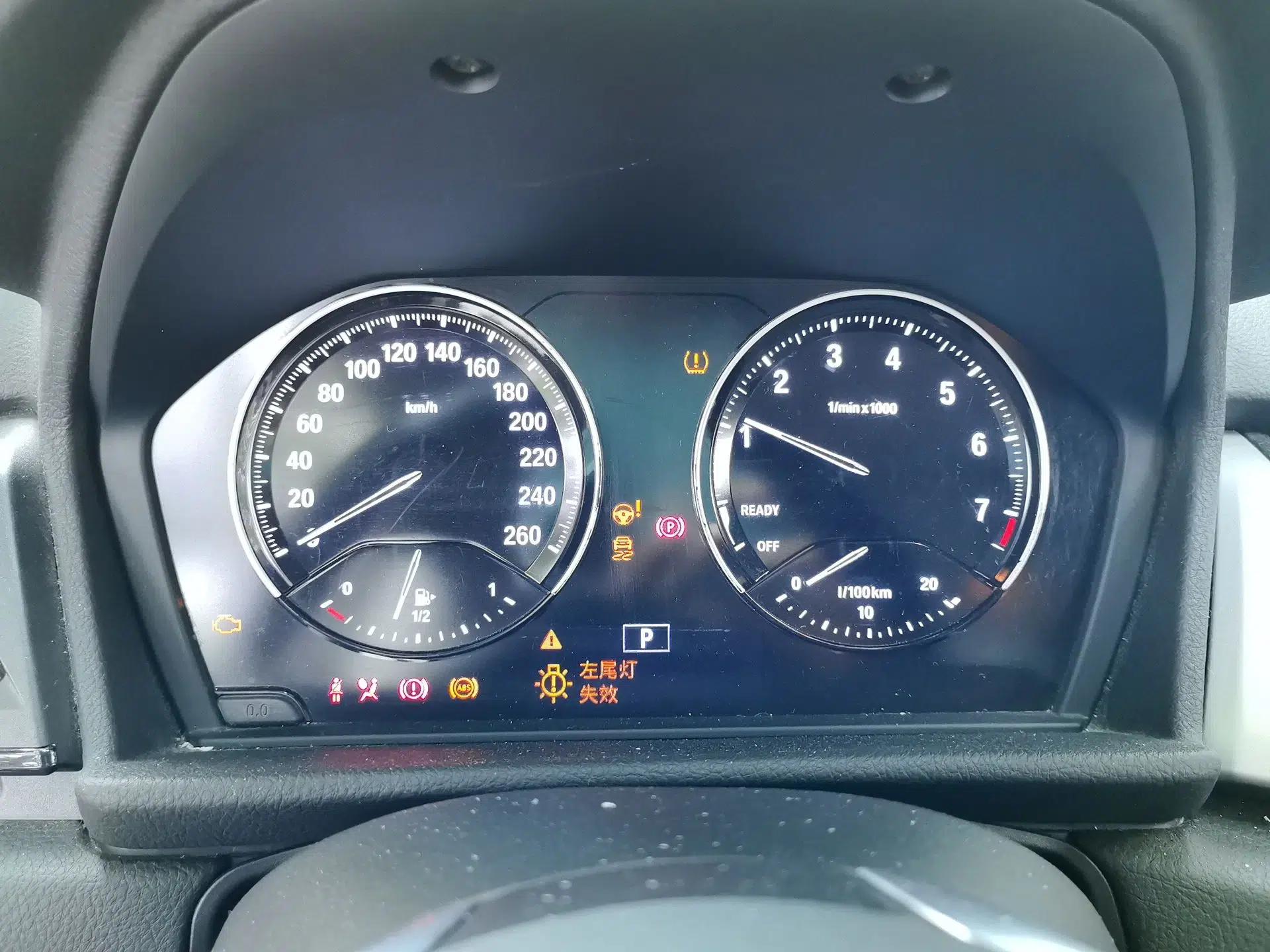 BMW 2 Series Gran Tourer 2018 220i Leading Model — миниатюра 11