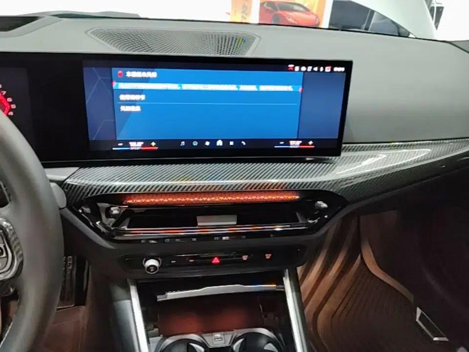 BMW M2 2024 M2 — миниатюра 15