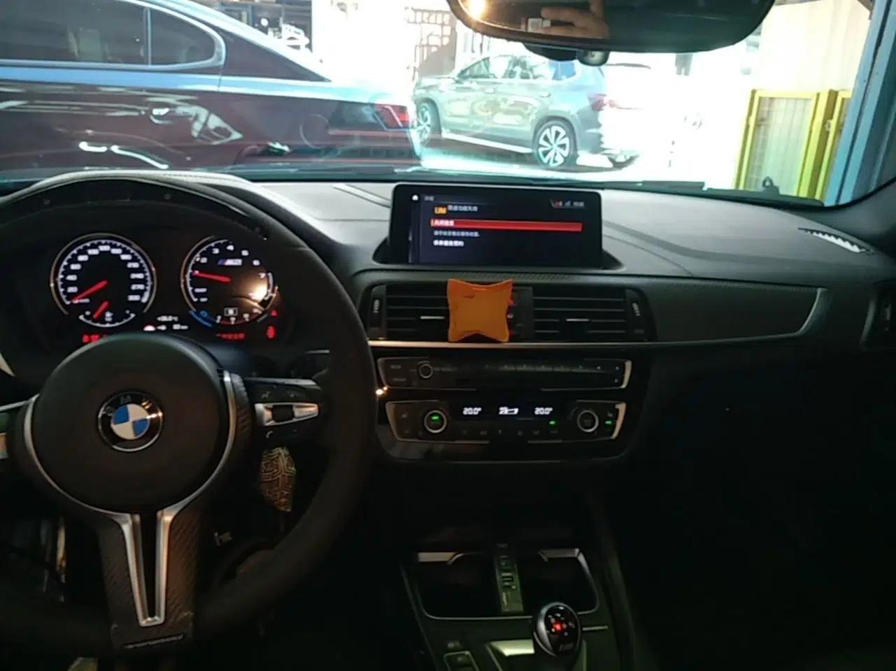 BMW M2 2018 M2 Thunder Edition — миниатюра 17