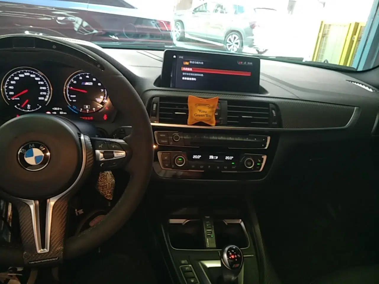 BMW M2 2018 M2 Thunder Edition — миниатюра 20