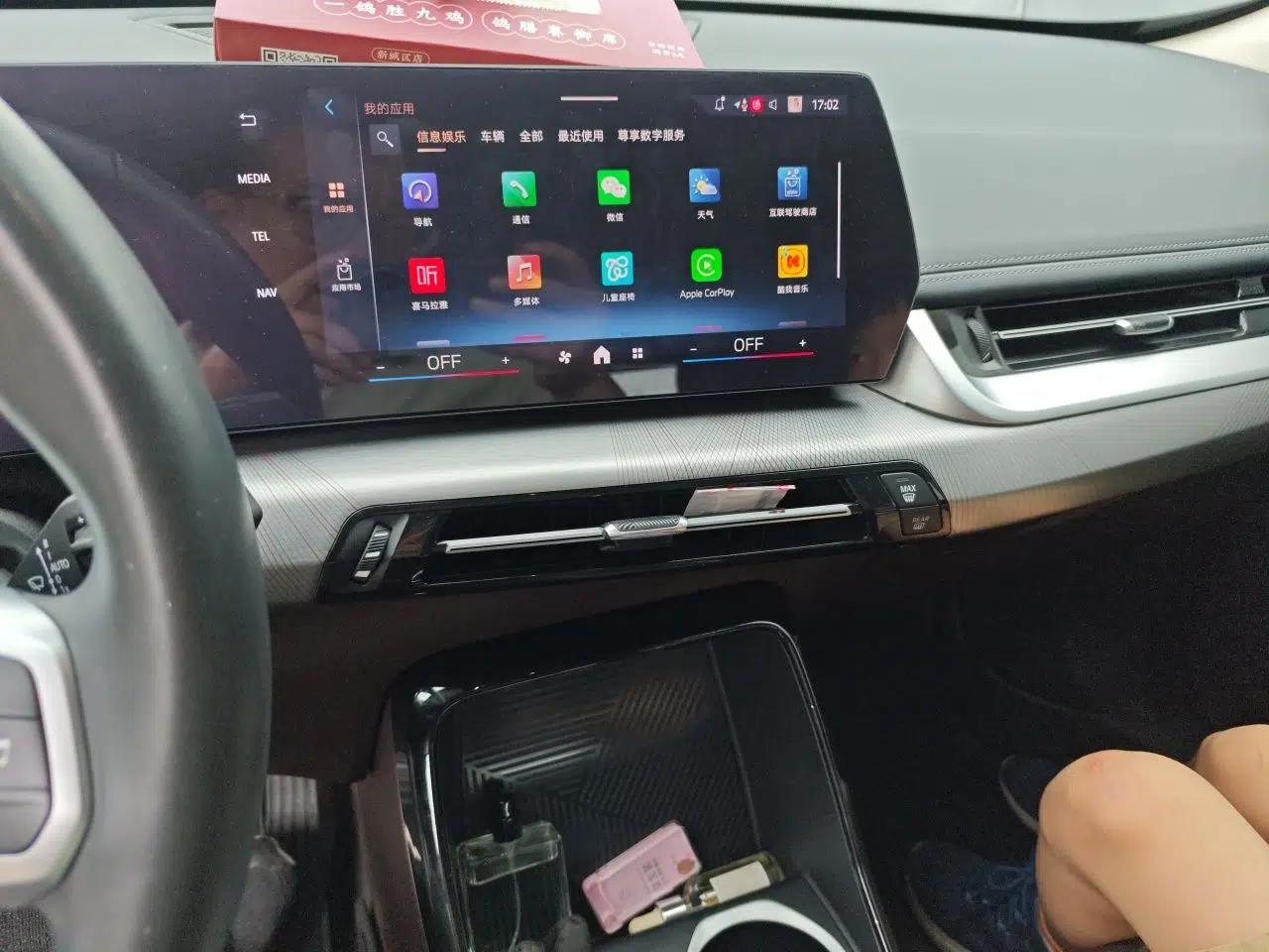 BMW iX1 2023 eDrive25L M Sport Package — миниатюра 13