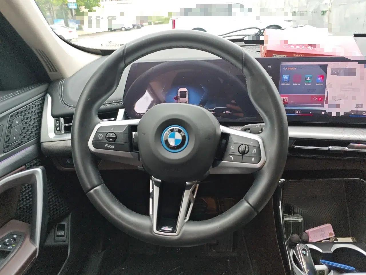 BMW iX1 2023 eDrive25L M Sport Package — миниатюра 10